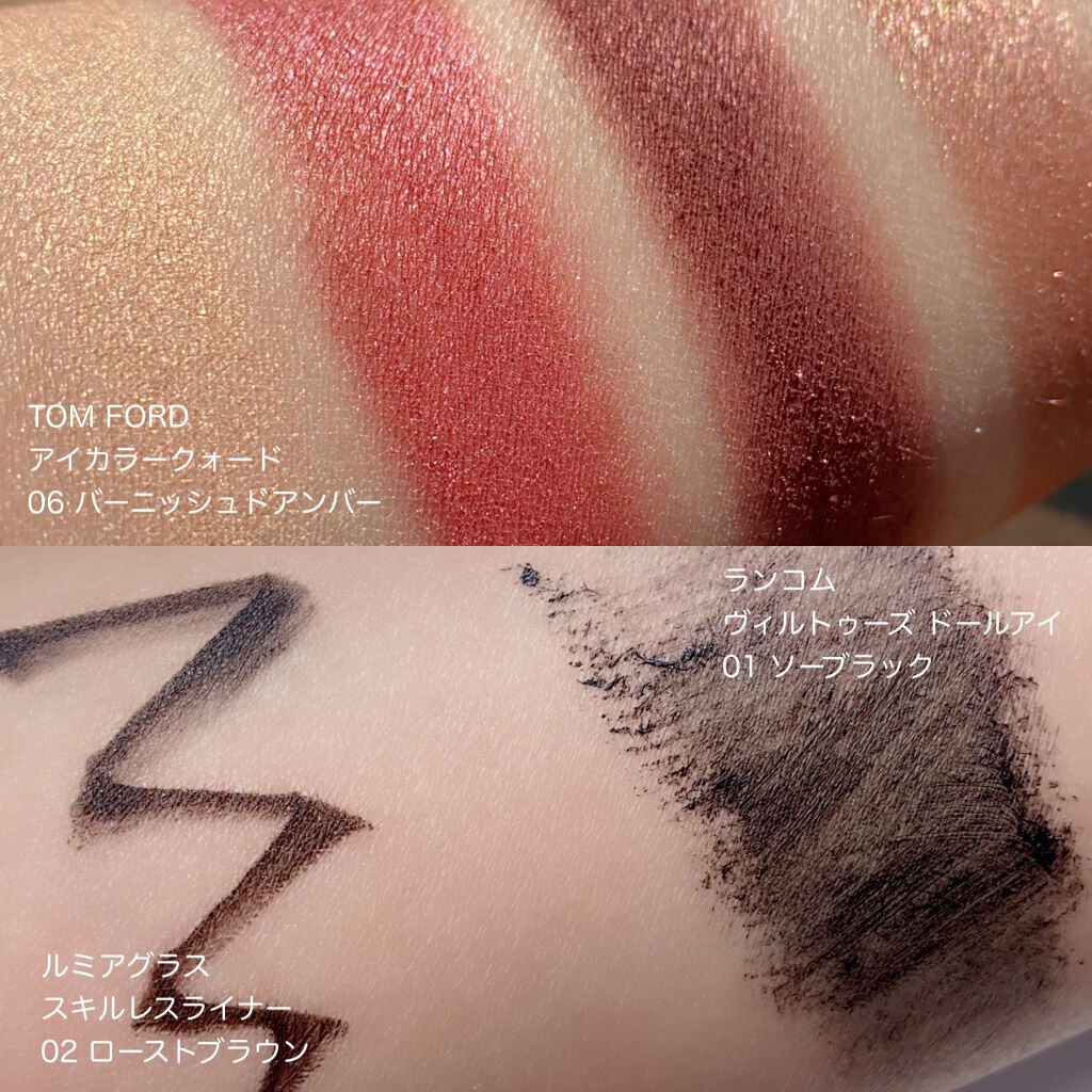 アイ カラー クォード/TOM FORD BEAUTY/アイシャドウパレットを使ったクチコミ(4枚目)