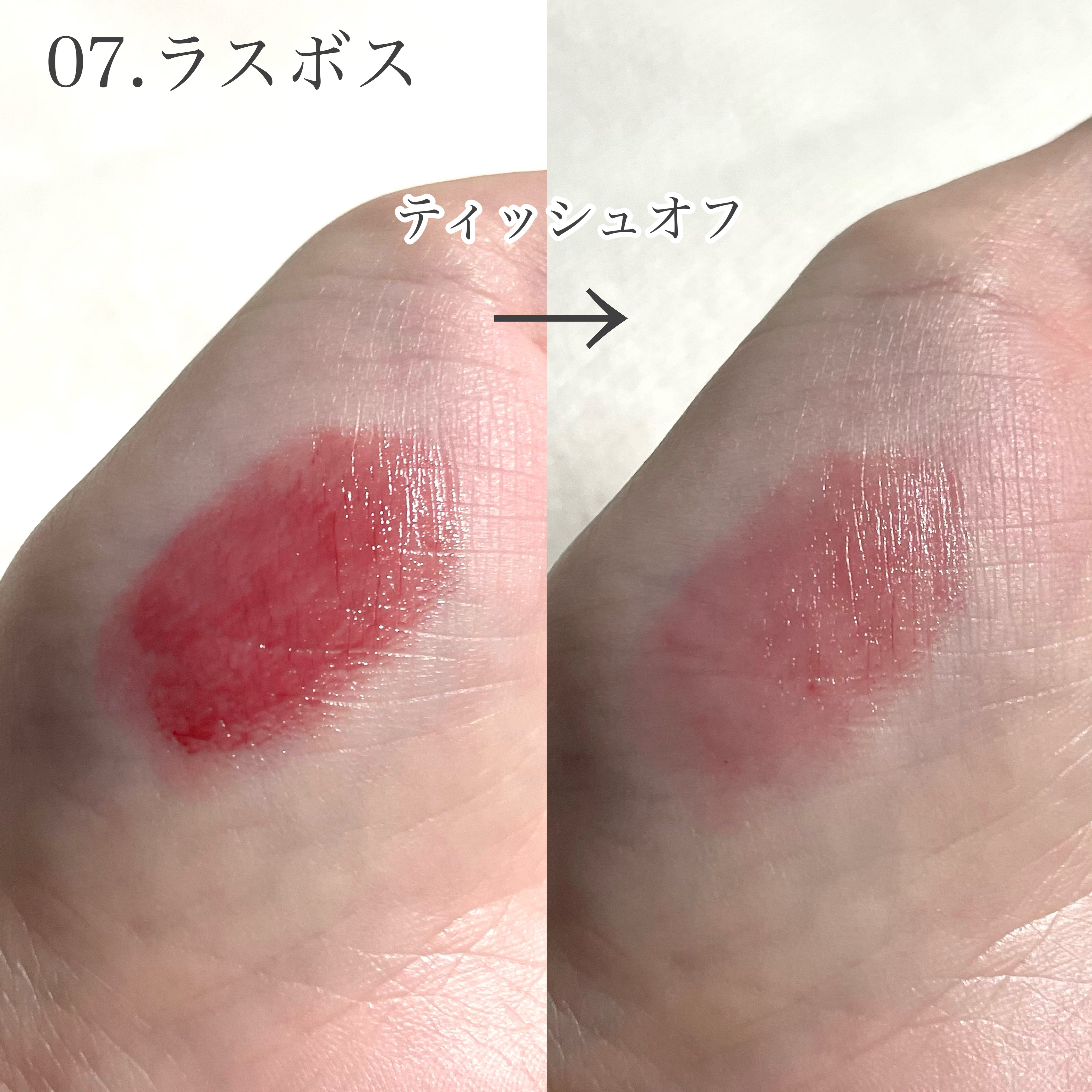 ケイト リップモンスター/KATE/口紅を使ったクチコミ（2枚目）