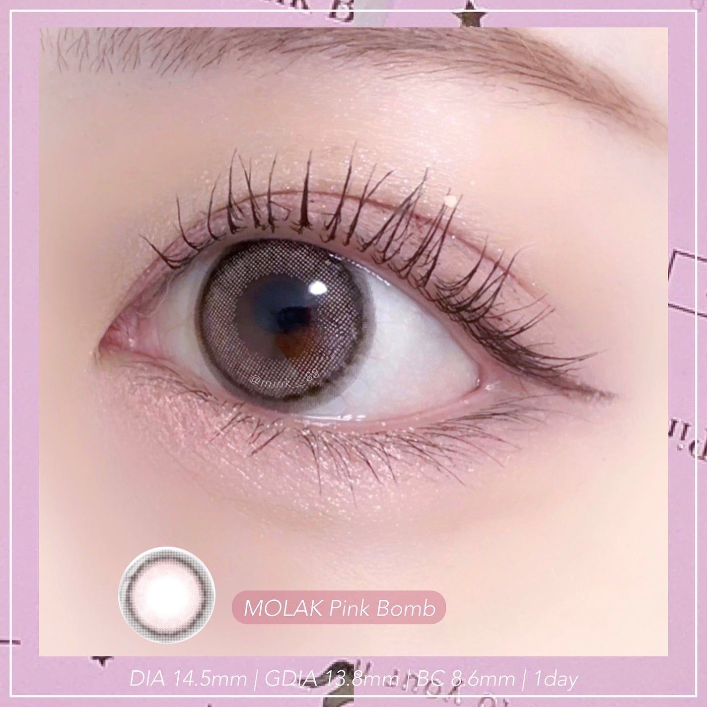 MOLAK 1day/MOLAK/ワンデー(1DAY)カラコンを使ったクチコミ(5枚目)