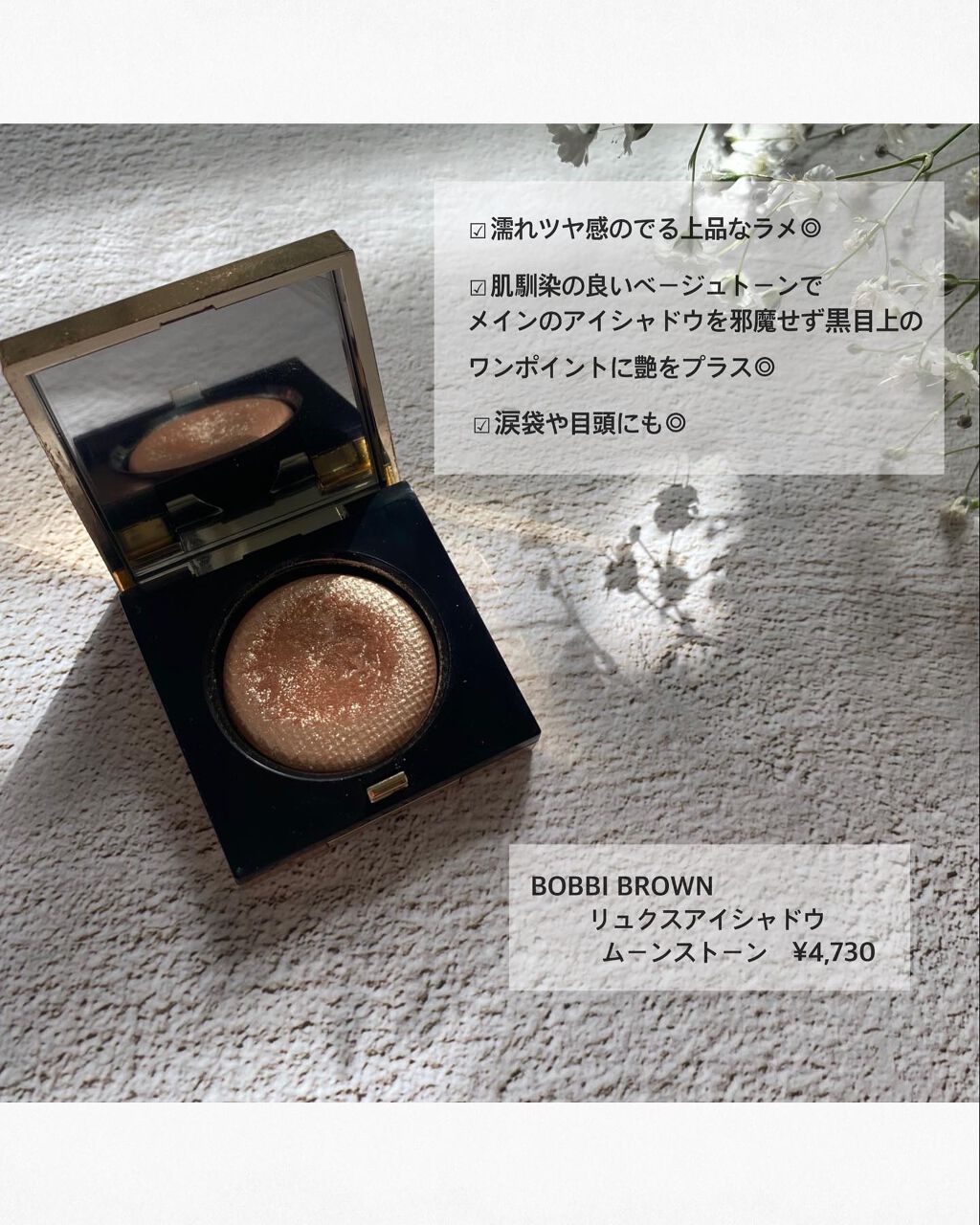 r i k að·ãã©ãã100 on LIPS ãïŒãã®ã¢ã€ã·ã£ããŠããããããé£ã³ãŸãããããããã©ãŠã³ããã..ãïŒ2æç®ïŒ