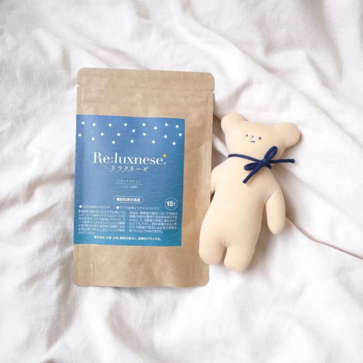 seiko_official on LIPS 「#睡眠の質を上げたい機能性表示食品快眠茶#リラクネーゼおいしか..」(1枚目)