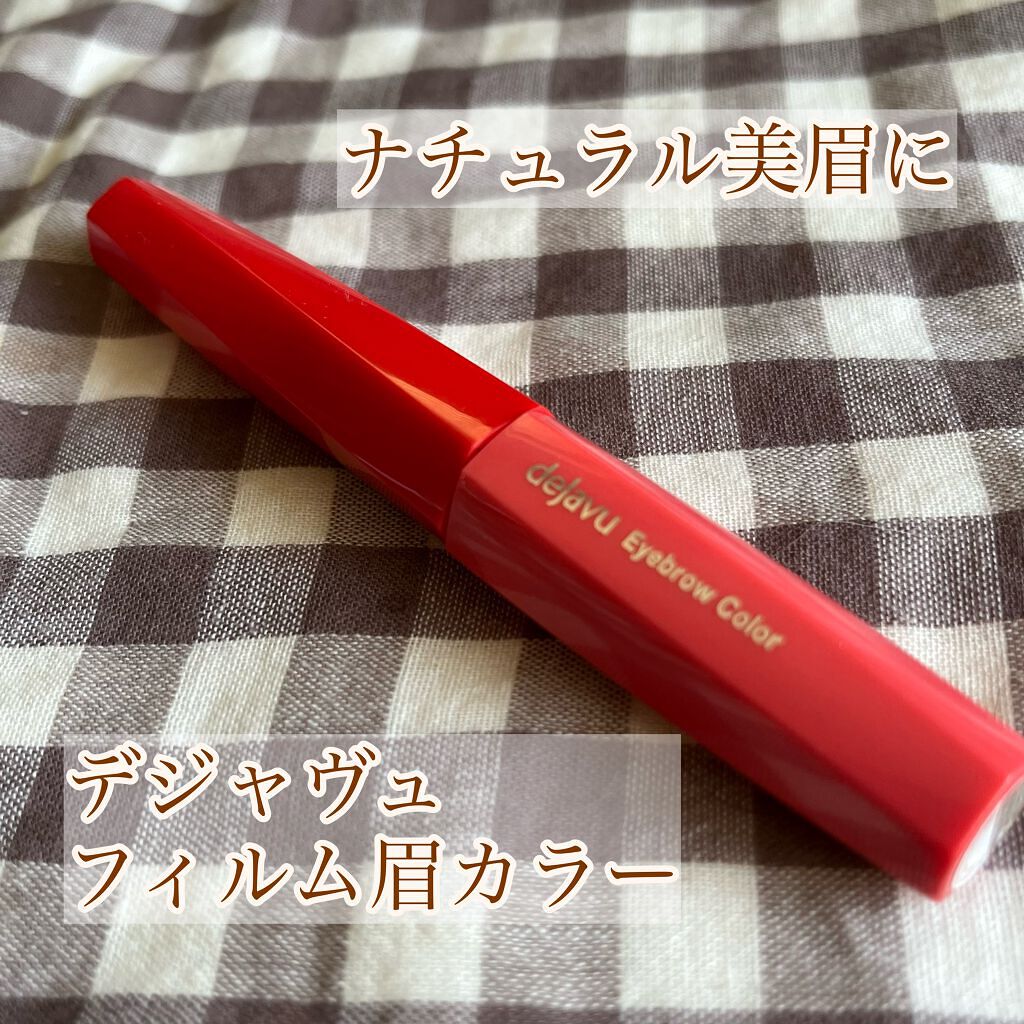 ãã£ã«ã çã«ã©ãŒ/ããžã£ãŽã¥/çãã¹ã«ã©ã䜿ã£ãã¯ãã³ãïŒ1æç®ïŒ