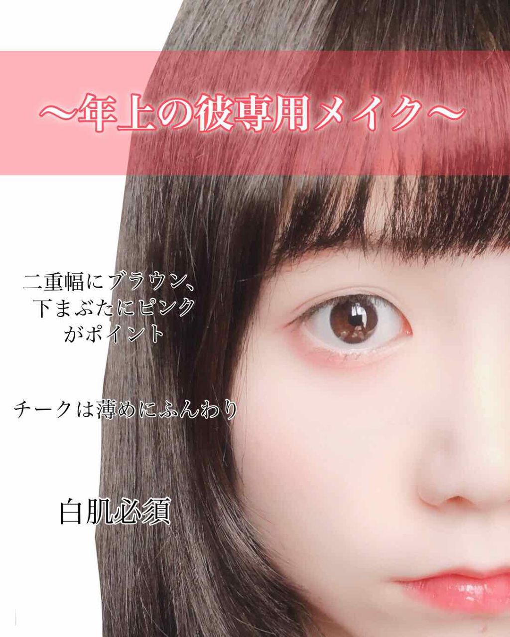 ステイオンバームルージュ/キャンメイク/口紅を使ったクチコミ(4枚目)