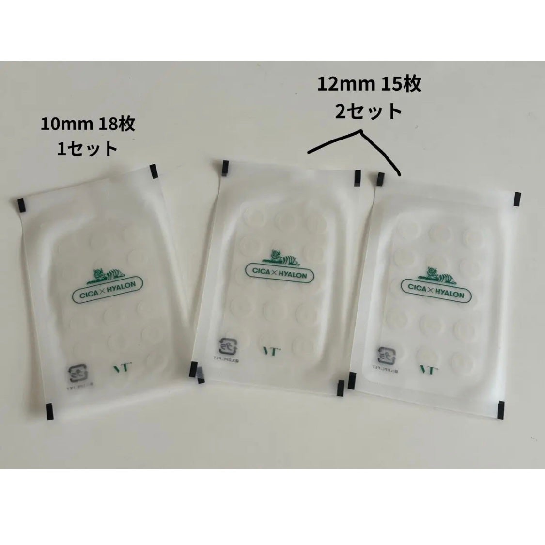 プロCICA クリアスポットパッチ/VT/その他スキンケアを使ったクチコミ(3枚目)