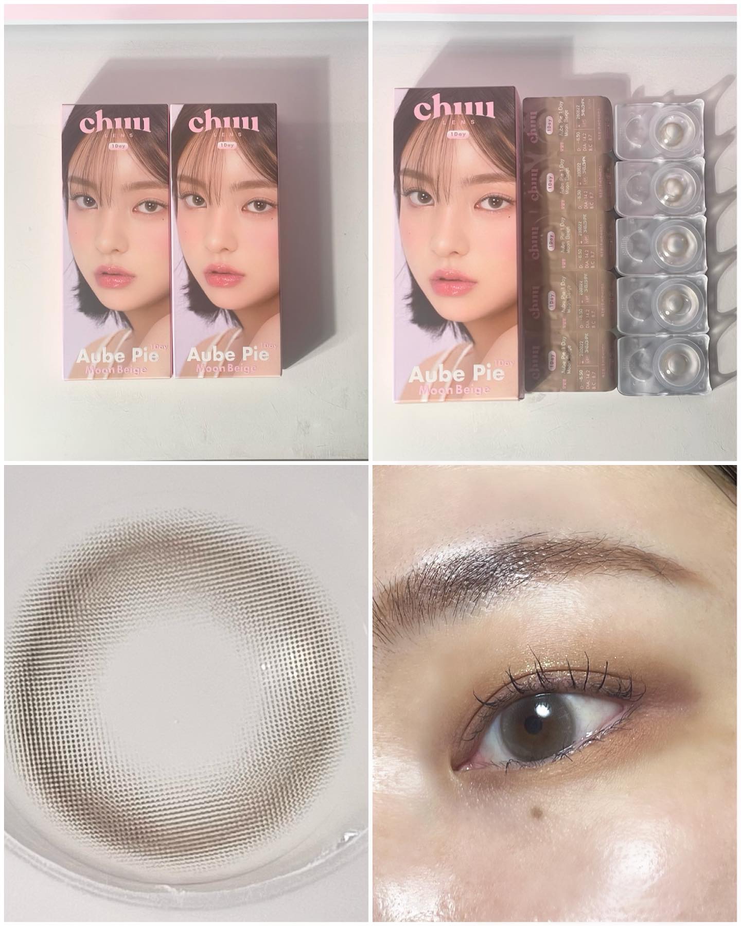 aube pie/chuu LENS/カラーコンタクトレンズを使ったクチコミ（3枚目）