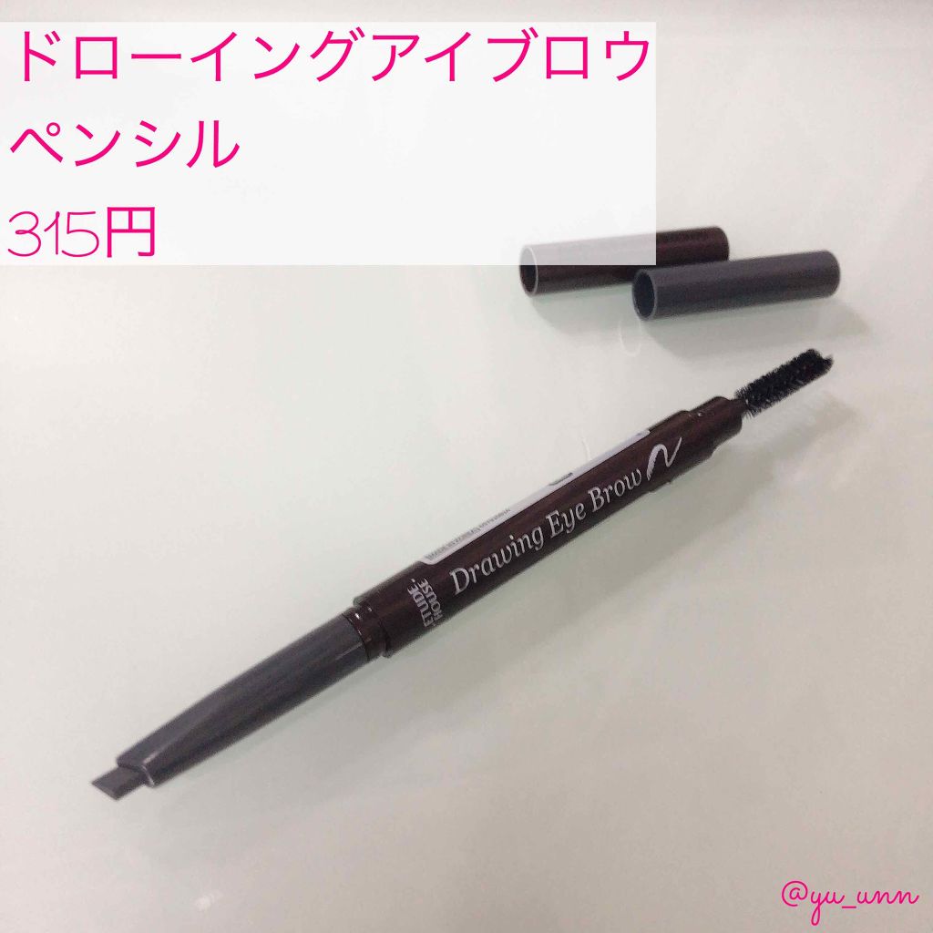 ドローイング アイブロウ ペンシル/ETUDE/アイブロウペンシルを使ったクチコミ(3枚目)