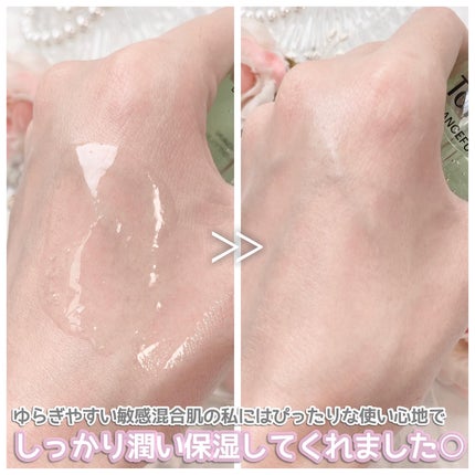 ダイブイン セラム/Torriden/美容液を使ったクチコミ(4枚目)