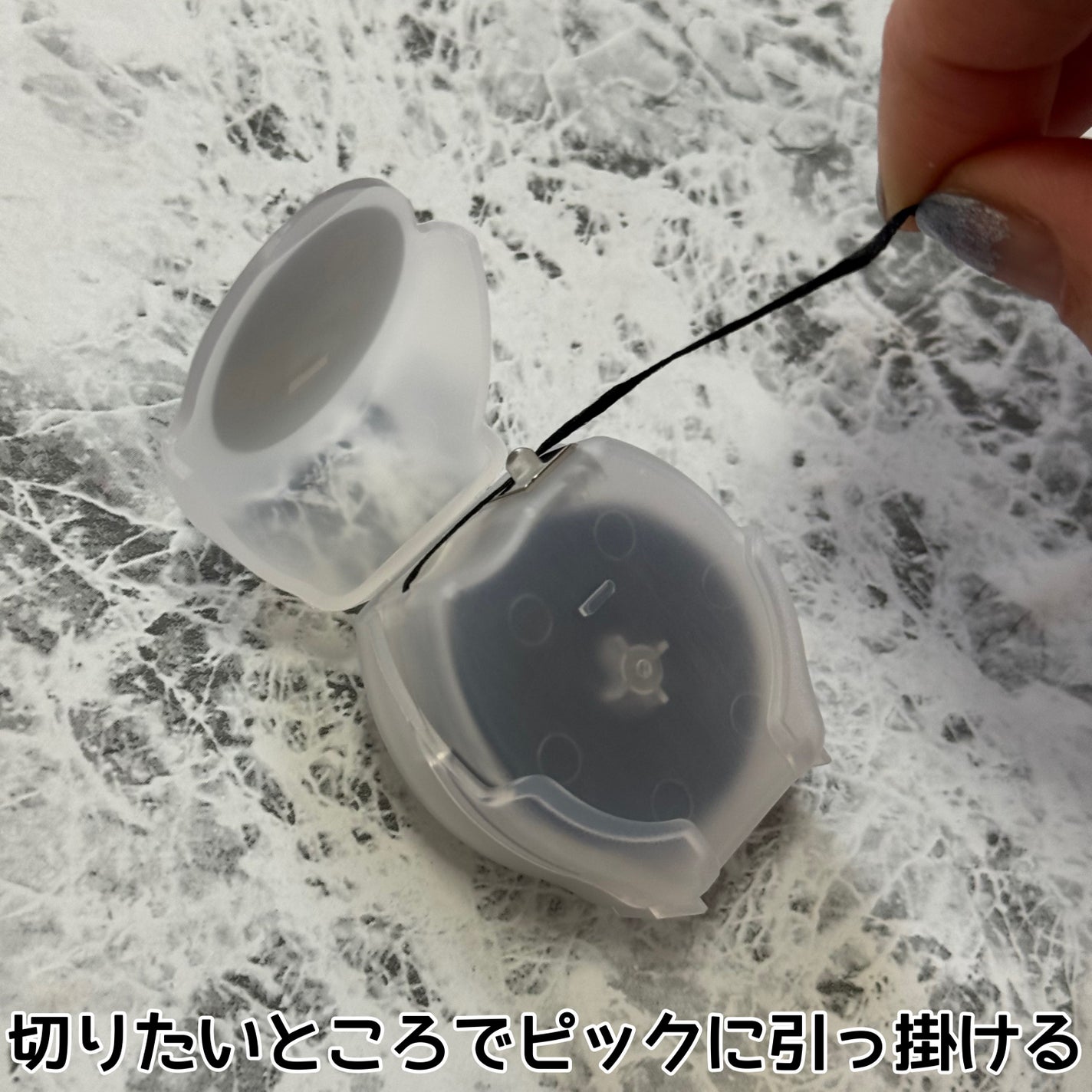 BBフロス ブラック デンタルフロス/ブラシモ/デンタルフロス・歯間ブラシを使ったクチコミ(6枚目)