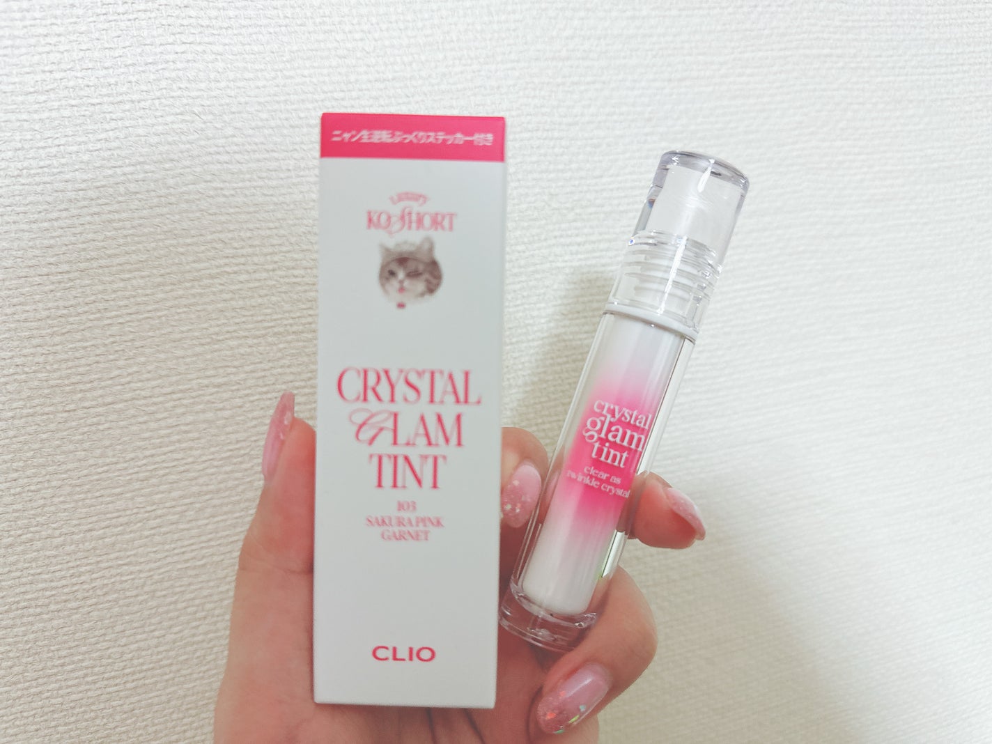 クリスタル グラム ティント/CLIO/リップティントを使ったクチコミ(1枚目)