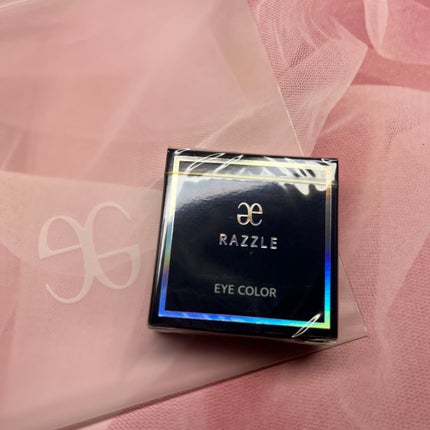 ラズル アイカラー 23 Candle night/エレガンス ラズル /単色アイシャドウを使ったクチコミ(3枚目)