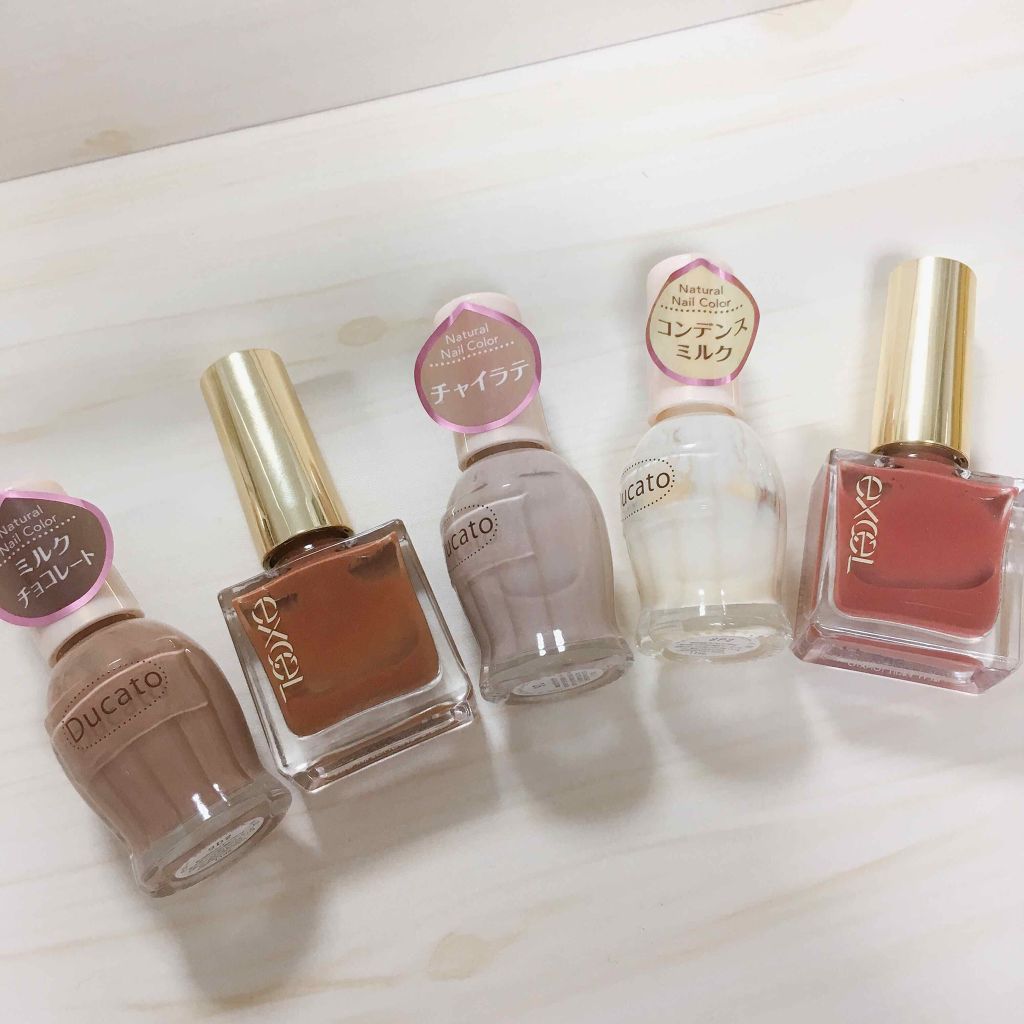 ナチュラルネイルカラーN/デュカート/マニキュアを使ったクチコミ（2枚目）