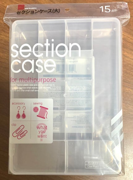 ネイルチップ/DAISO/ネイルチップ・パーツを使ったクチコミ(4枚目)