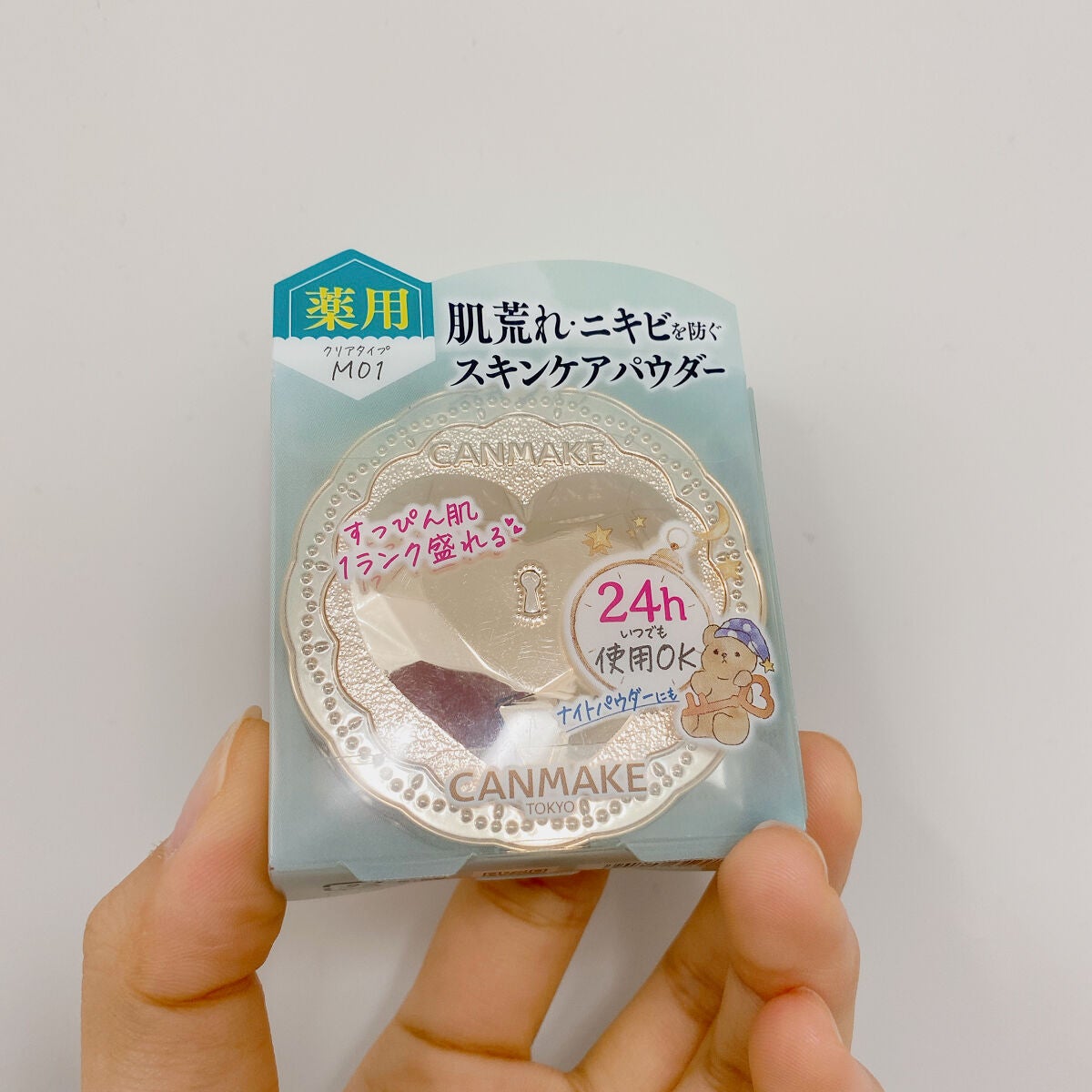 薬用シークレットビューティーパウダー/キャンメイク/フェイスパウダーを使ったクチコミ(3枚目)