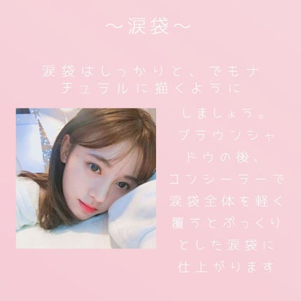 RMK リップジェリーグロス/RMK/リップグロスを使ったクチコミ(5枚目)