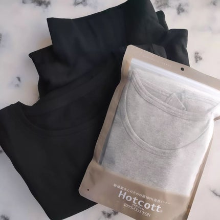 Hotcott/ベルメゾン/ボディグッズを使ったクチコミ(1枚目)