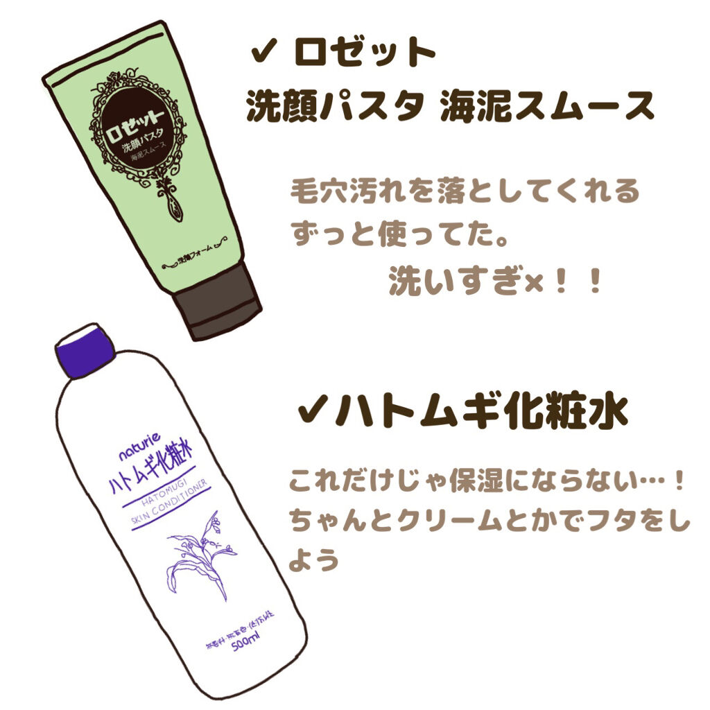 パーフェクトマルチアイズ/キャンメイク/アイシャドウパレットを使ったクチコミ（3枚目）