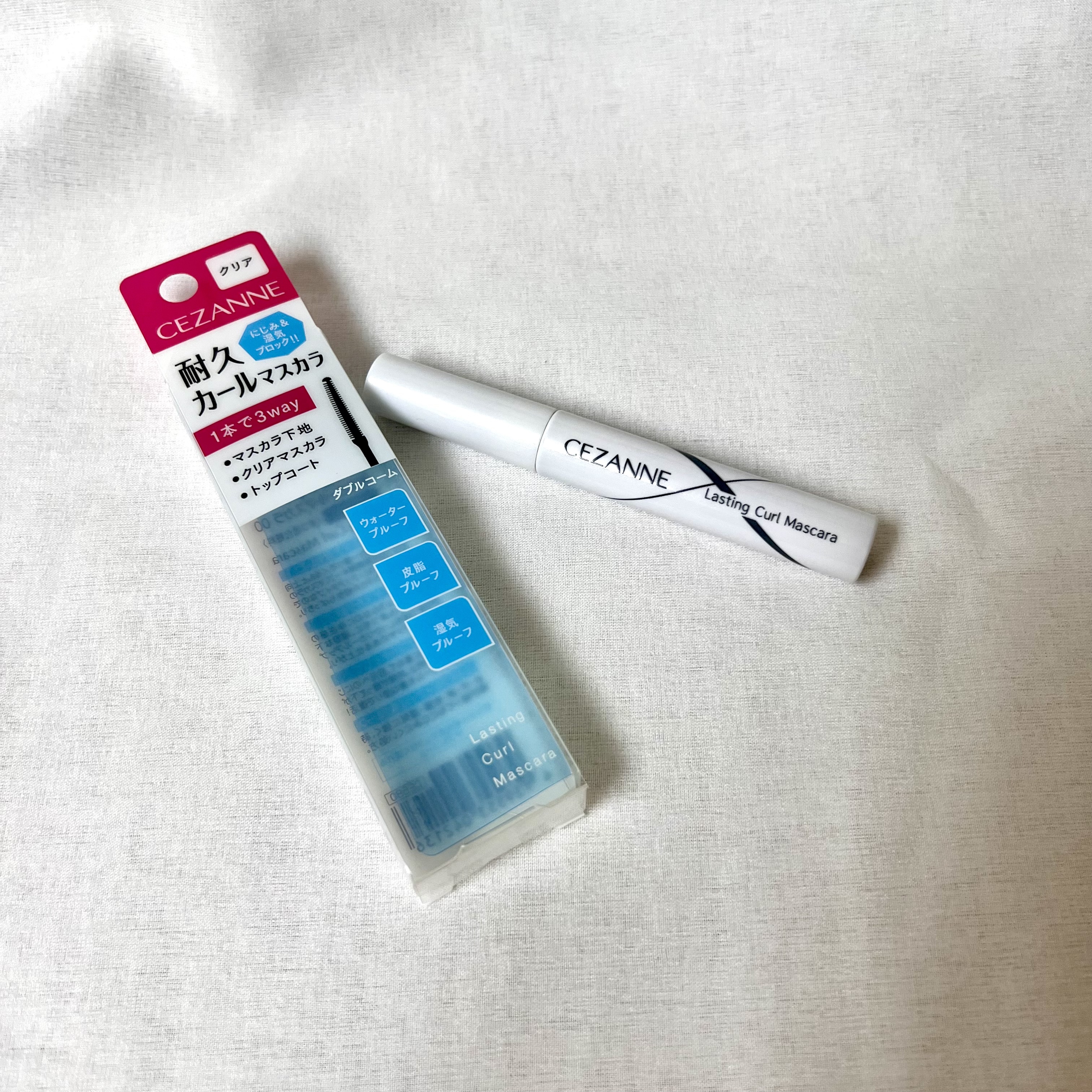 耐久カールマスカラ/CEZANNE/マスカラを使ったクチコミ（3枚目）