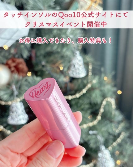 タッチインソール チークブラッシャー/touch in SOL /ジェル・クリームチークを使ったクチコミ(5枚目)