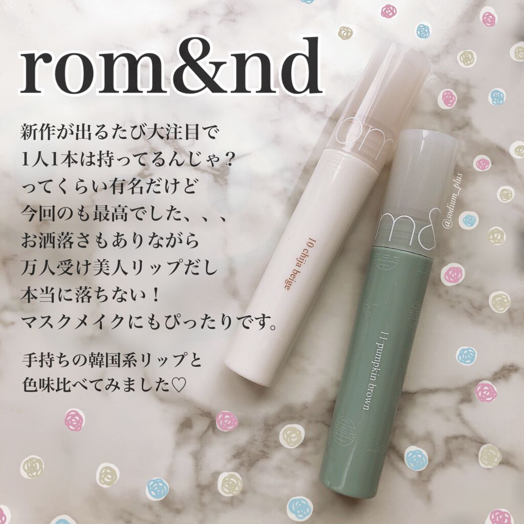 ハーシー プレイカラーアイズミニ/ETUDE/アイシャドウパレットを使ったクチコミ(3枚目)