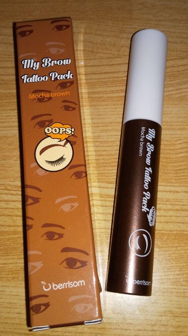 My Brow Tattoo Pack #MB モカブラウン/ベリサム/眉ティントを使ったクチコミ（1枚目）