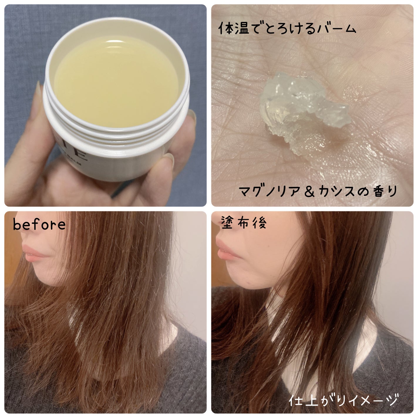 アリィー クロノビューティ ラスティングプライマーUV/アリィー/日焼け止めジェルを使ったクチコミ(3枚目)