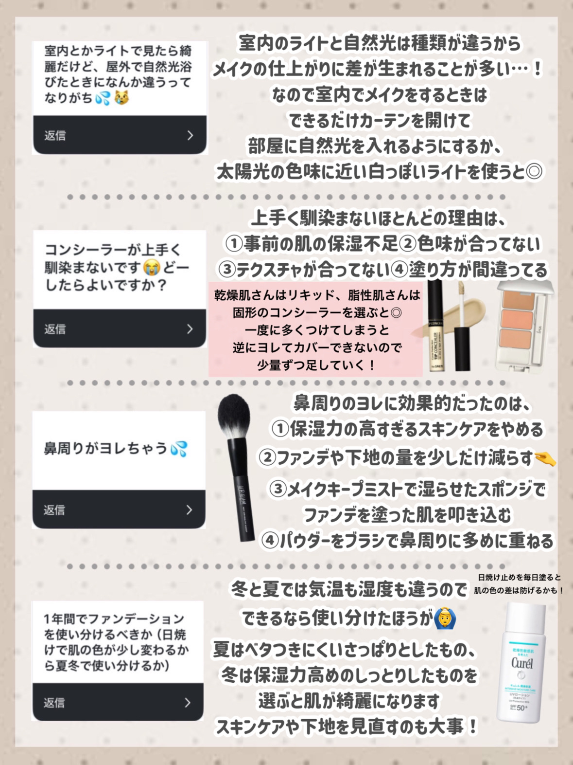 パウダー チーク/ちふれ/パウダーチークを使ったクチコミ（3枚目）