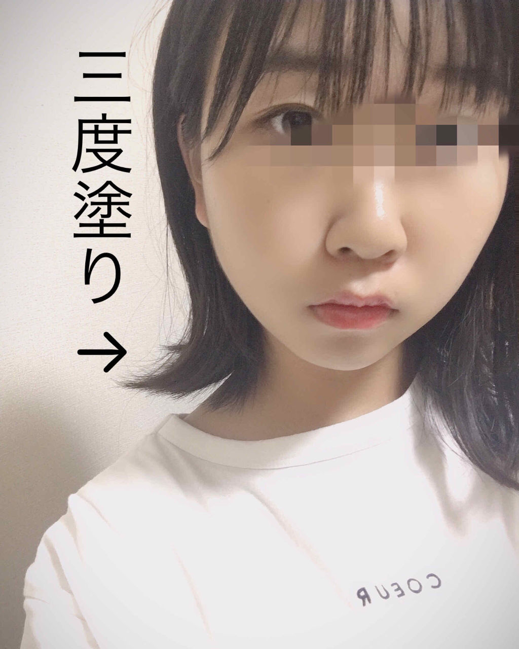 リップフォンデュ/メンソレータム/リップバームを使ったクチコミ（2枚目）