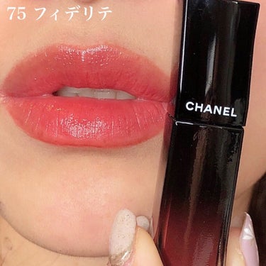 ルージュ アリュール ラック/CHANEL/口紅を使ったクチコミ（3枚目）