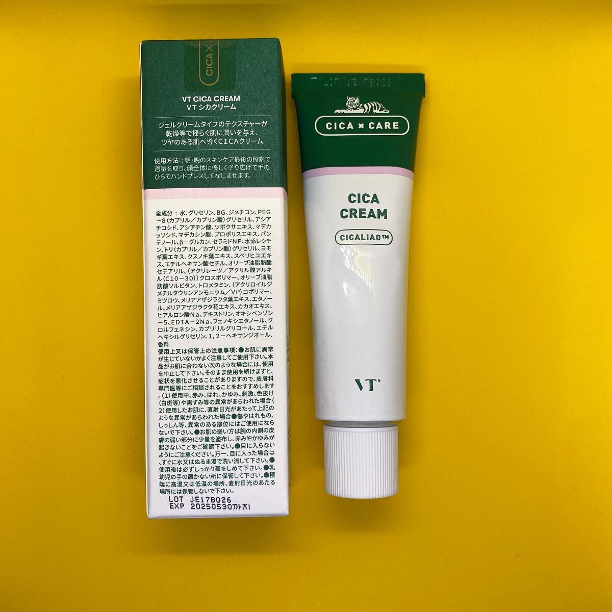 Suið¬ïœãã©ãã100% on LIPS ãCICAã¯ãªãŒã è¶
最ãïŒãã£ãšããã¡ãã¡æœ€ãèã«ãCICAã¯ãª..ãïŒ2æç®ïŒ