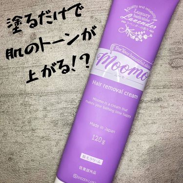 試してみた】脱毛クリーム MOOMO/自然化粧品研究所 | LIPS