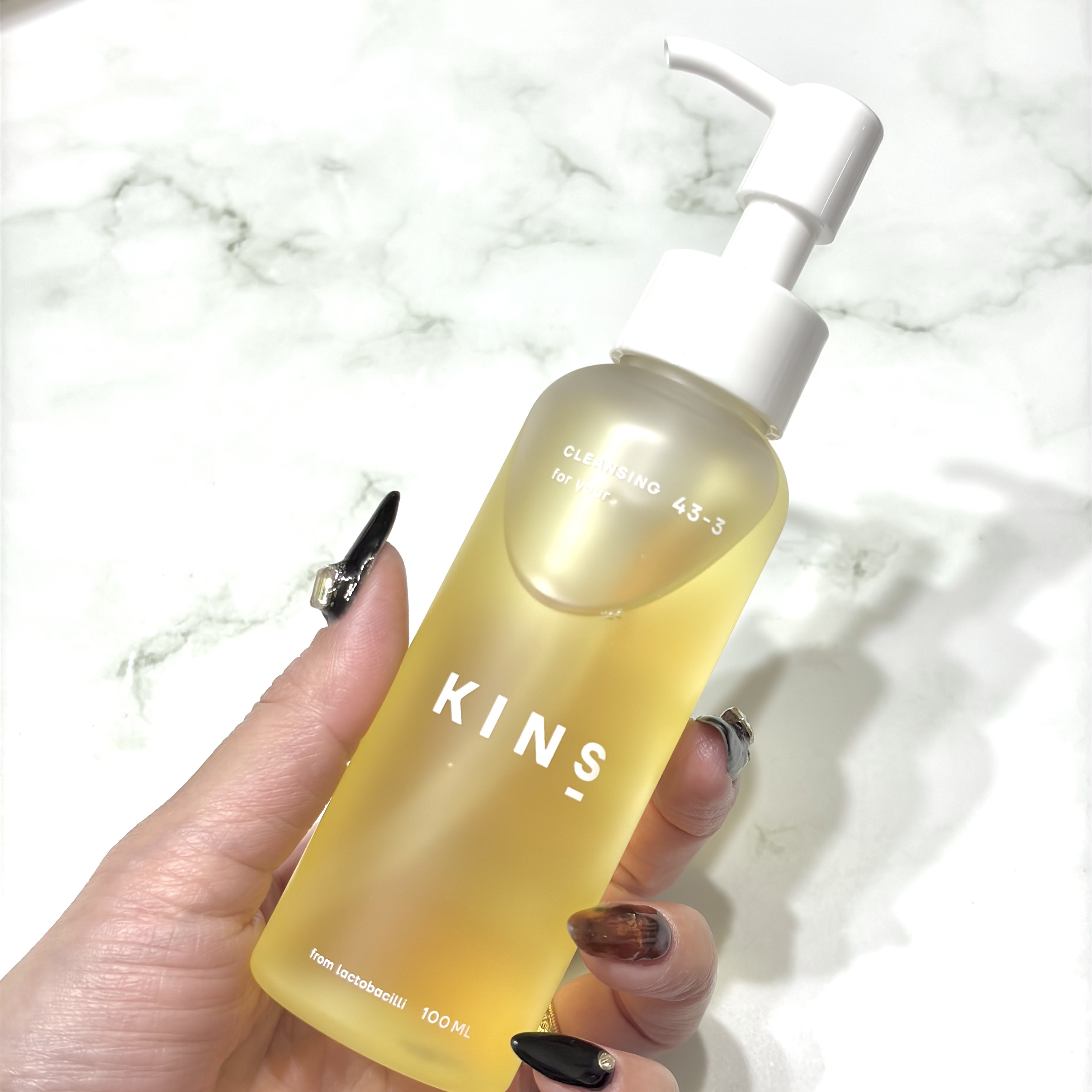 クレンジングオイル/KINS/オイルクレンジングを使ったクチコミ（2枚目）