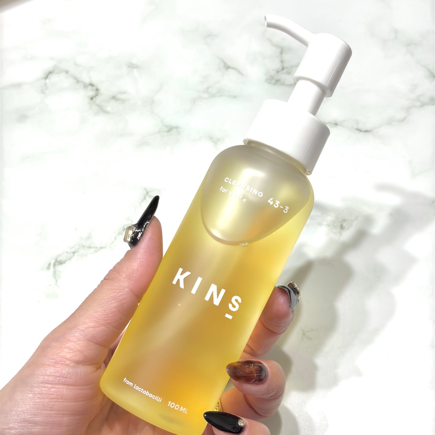 クレンジングオイル/KINS/オイルクレンジングを使ったクチコミ(2枚目)