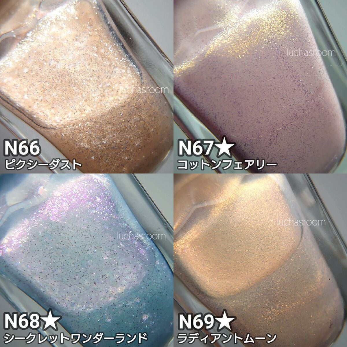 カラフルネイルズ/キャンメイク/マニキュアを使ったクチコミ(3枚目)