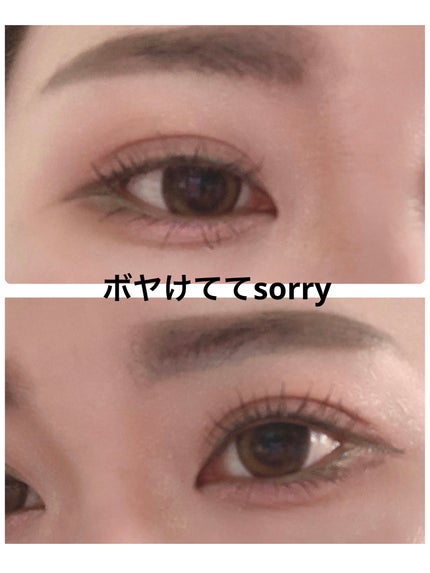 パーフェクトエクステンション マスカラ for カール/D-UP/マスカラを使ったクチコミ(3枚目)