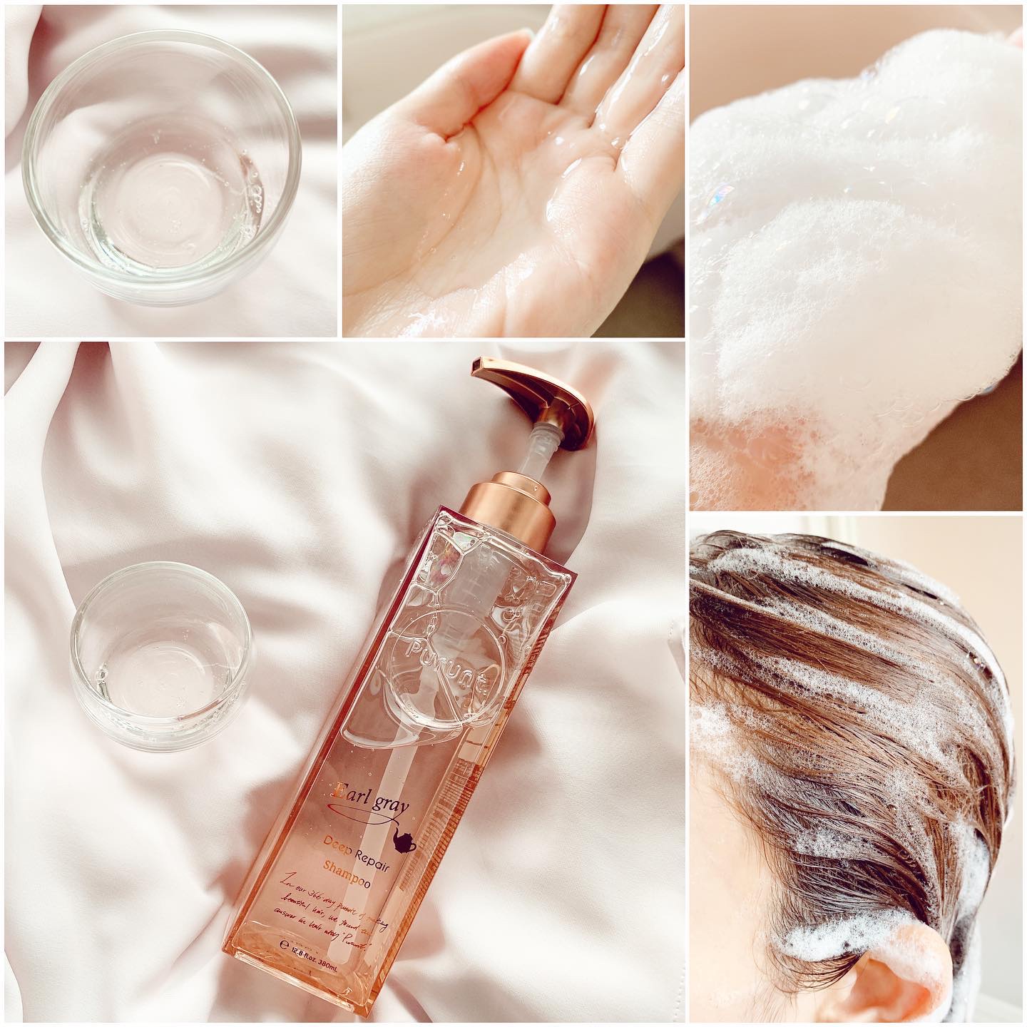 プルント ディープリペアペアセット アールグレイ N/Purunt./市販シャンプーを使ったクチコミ（3枚目）