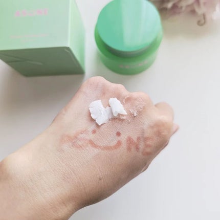 バンブークレンジングバーム/ASUNE /クレンジングバームを使ったクチコミ(3枚目)