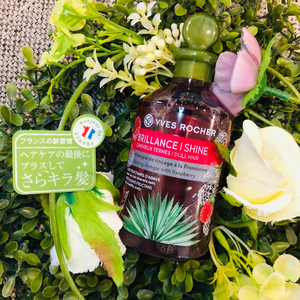 リンシングビネガー シルキーシャイン さらキララズベリー/イヴ・ロシェ/洗い流すヘアトリートメントを使ったクチコミ(1枚目)