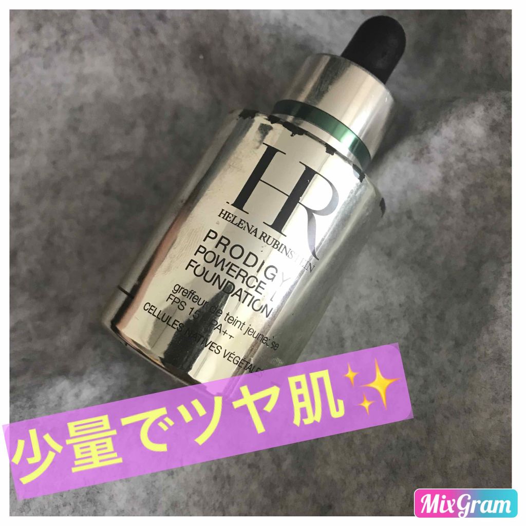 試してみた】P.C. ファンデーション HELENA RUBINSTEINの人気色