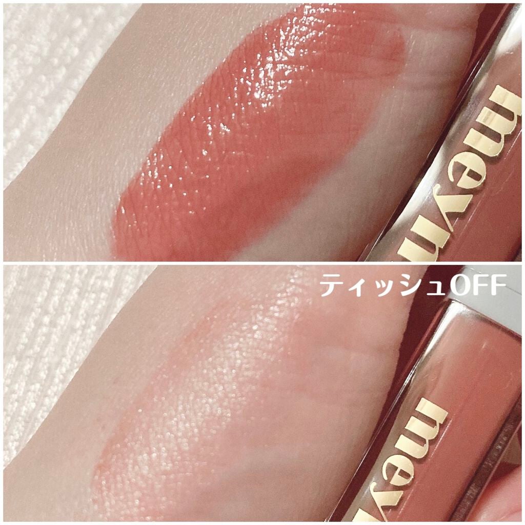 ティントリップグロス/iLLusie300/リップティントを使ったクチコミ(6枚目)