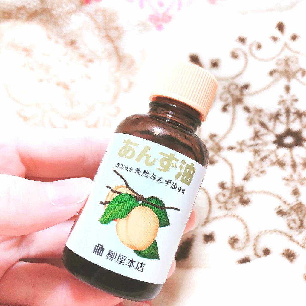 柳屋　あんず油/柳屋あんず油/ヘアオイルを使ったクチコミ（1枚目）