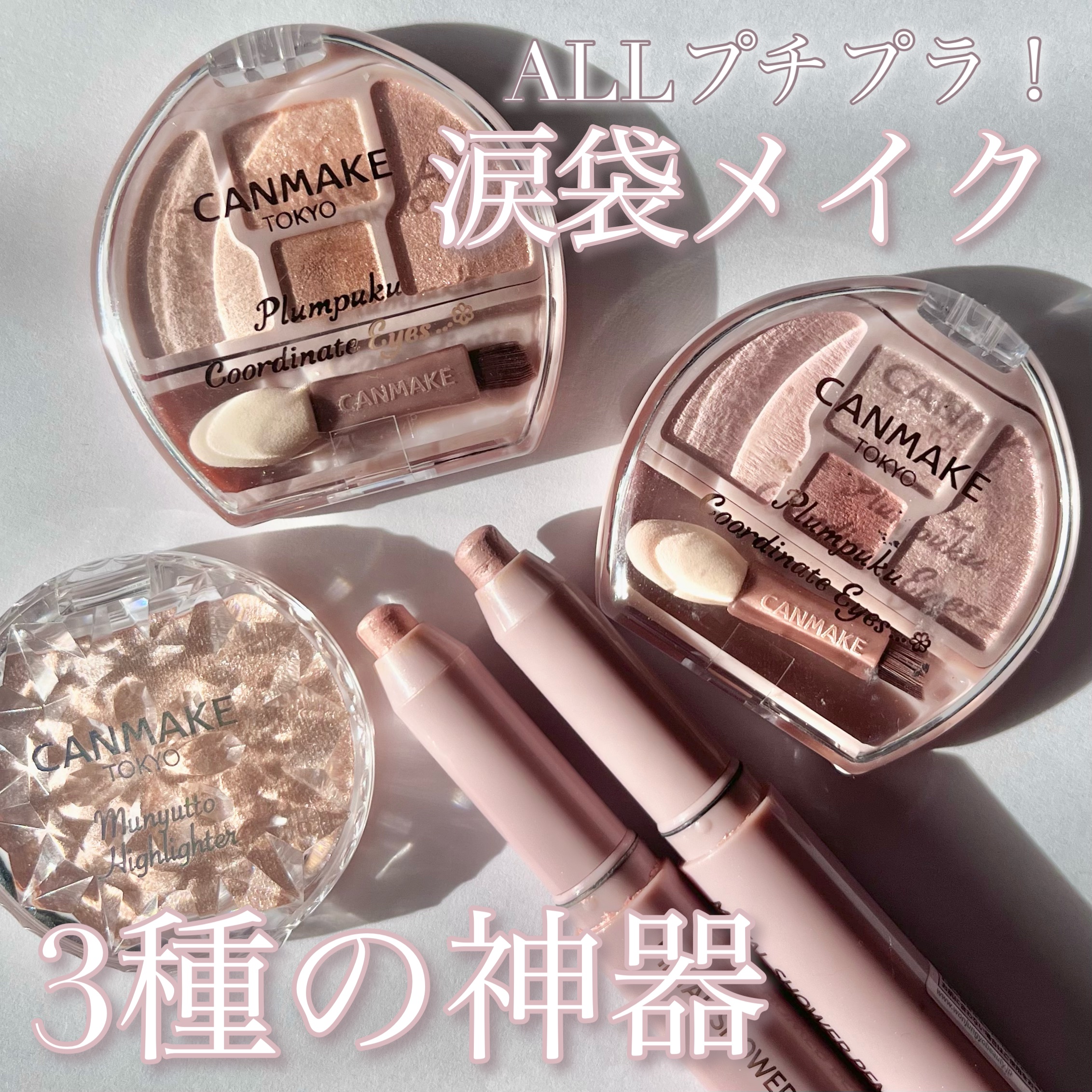 ノーズ＆アイブロウパウダー/CEZANNE/パウダーアイブロウを使ったクチコミ（1枚目）