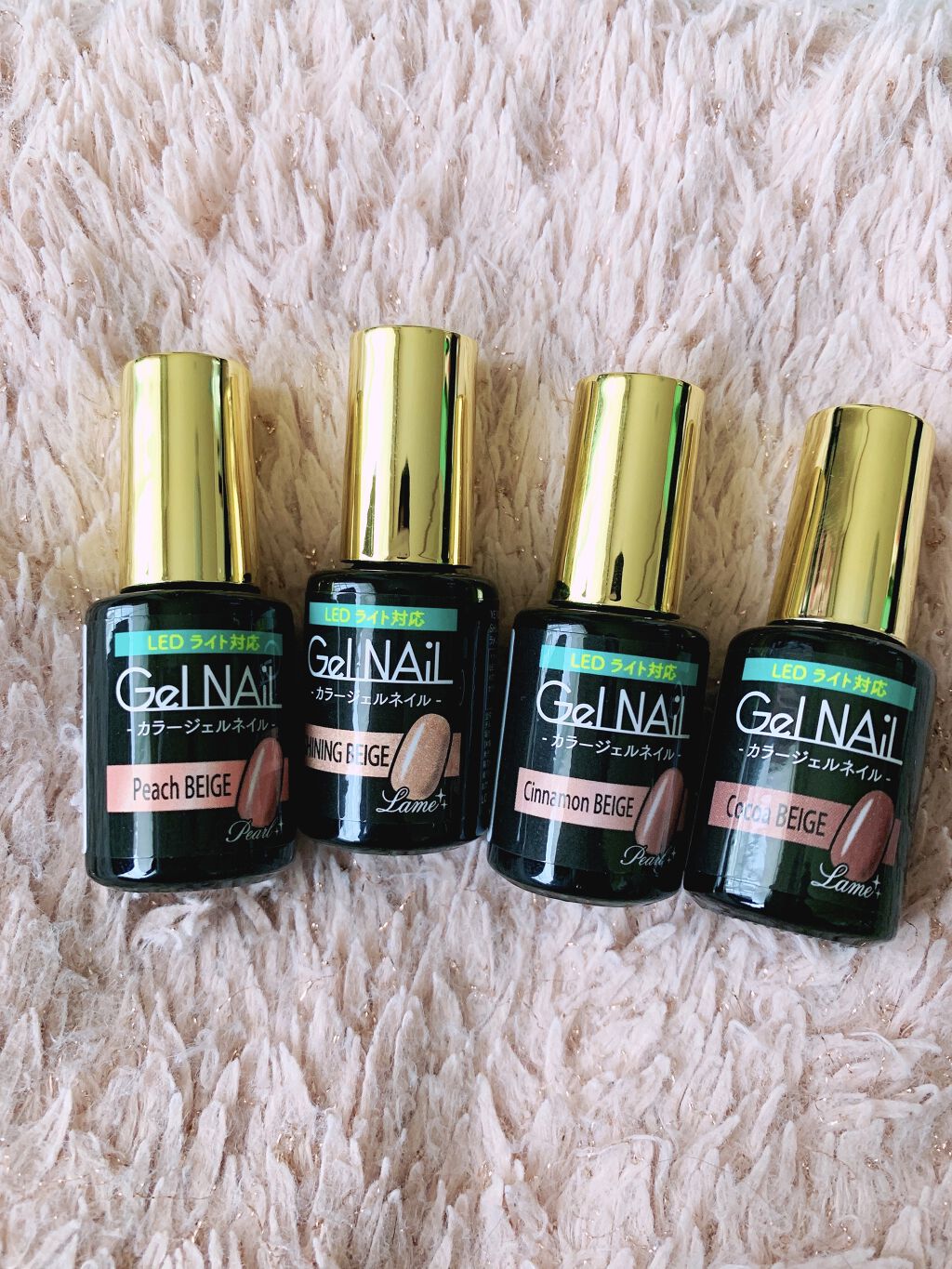 21年冬新作マニキュア Shジェルネイル ライト対応 セリアの口コミ 超優秀 100均で買えるおすすめマニキュア セリアジェルネイル By じじちゃん 混合肌 30代後半 Lips 21年冬新作マニキュア Shジェルネイル ライト対応 セリアの口コミ 超優秀 100均で買えるおすすめマニキュア セリアジェルネイル By じじちゃん 混合肌 30代後半 Lips