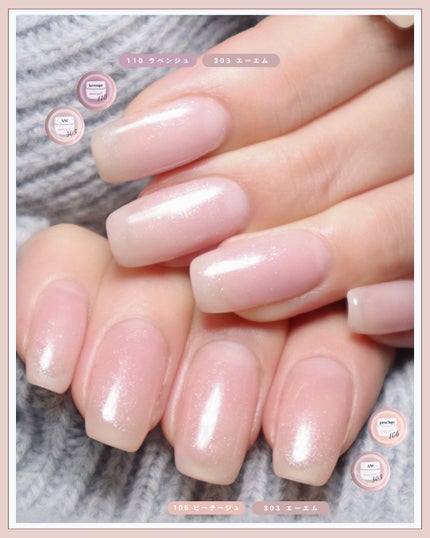 マオジェル/マオネイル/ジェルネイルを使ったクチコミ(9枚目)