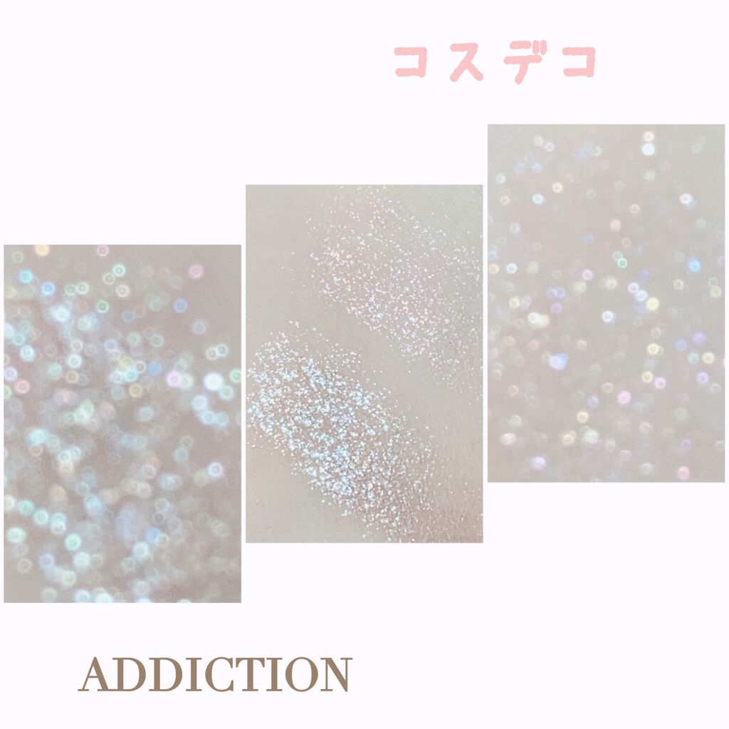 アディクション ザ アイシャドウ スパークル/ADDICTION/単色アイシャドウを使ったクチコミ(4枚目)