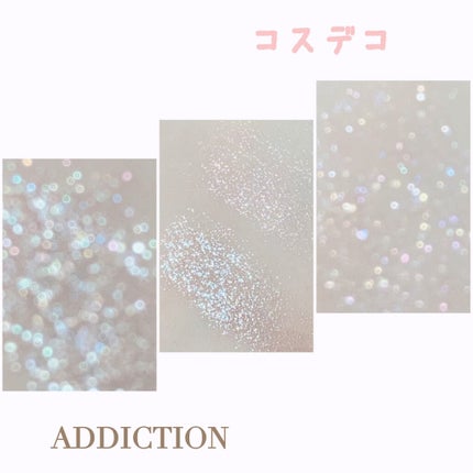 アディクション ザ アイシャドウ スパークル/ADDICTION/単色アイシャドウを使ったクチコミ(4枚目)