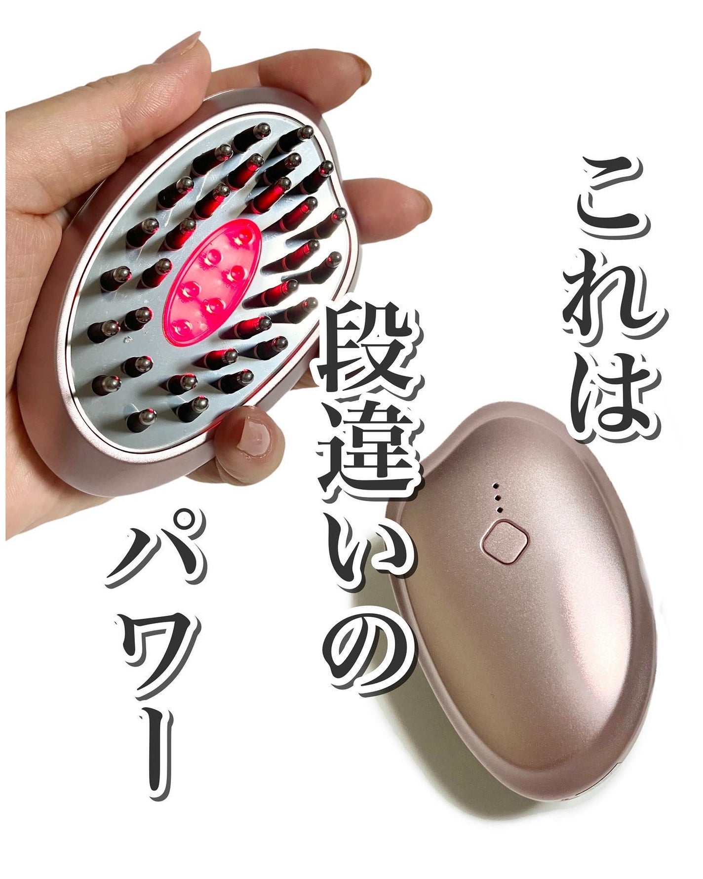 デンキブラシ モッサーモ/CBS cosmetics/ヘッドマッサージャーを使ったクチコミ(1枚目)