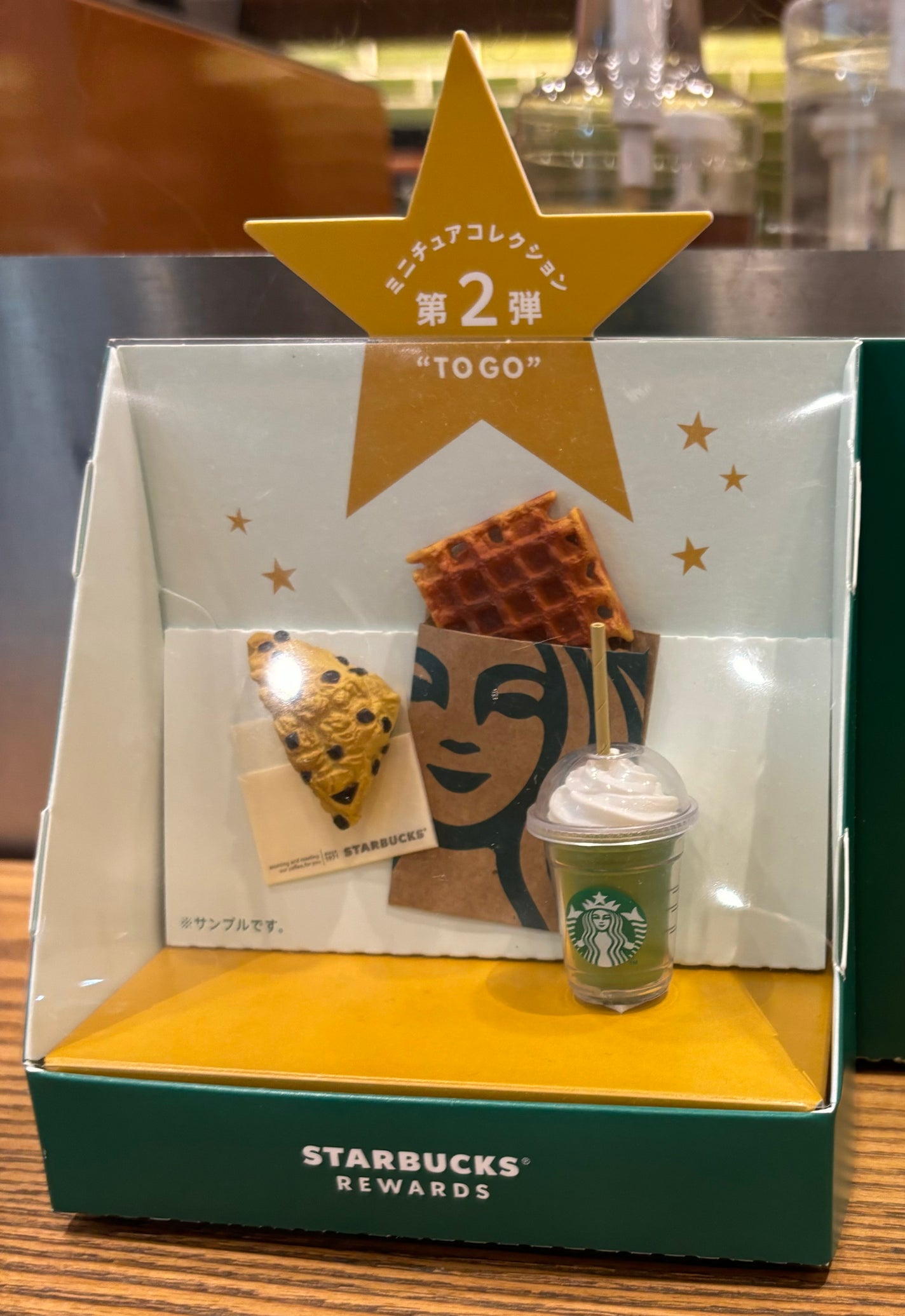 ぷぅぴぃ《紫コス部💜💗》 on LIPS 「🥇マカダミアホワイトスノーチョコレートフラペチーノ®Tall¥..」(5枚目)