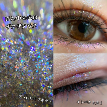 ローズユニコーンシリーズ アイシャドウパレット/FlowerKnows/アイシャドウパレットを使ったクチコミ(2枚目)