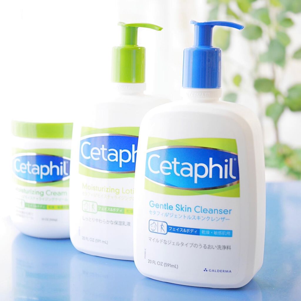 セタフィル モイスチャライジングローション/セタフィル/ボディローションを使ったクチコミ(1枚目)