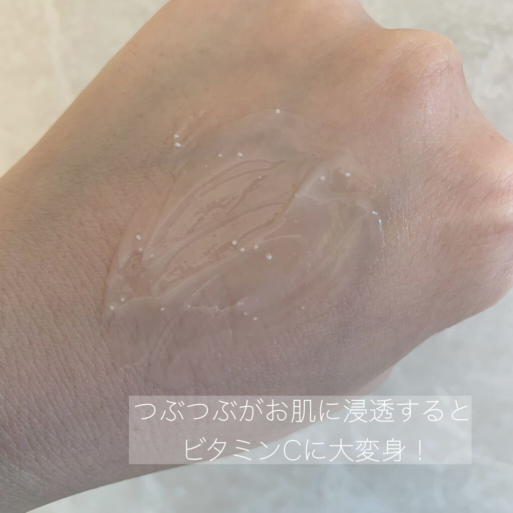 デュイセル シカプラスバーム/DEWYCEL/フェイスクリームを使ったクチコミ（2枚目）